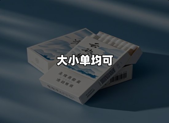 专业优势